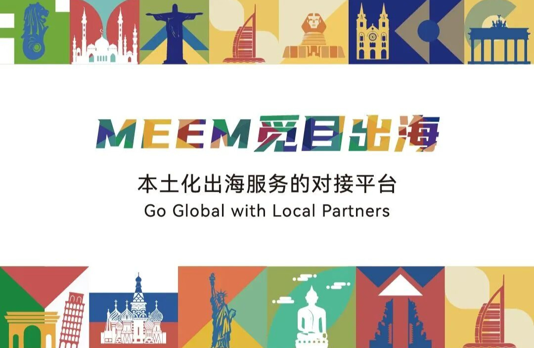 俄罗斯线下推广实战指南：全链路落地服务助你精准破局