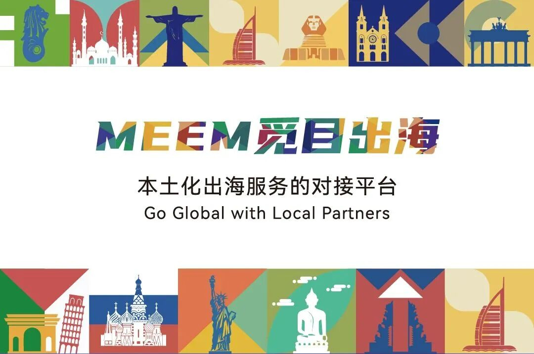 别隔空猜了！带你实地考察，把俄罗斯市场真正“摸透”