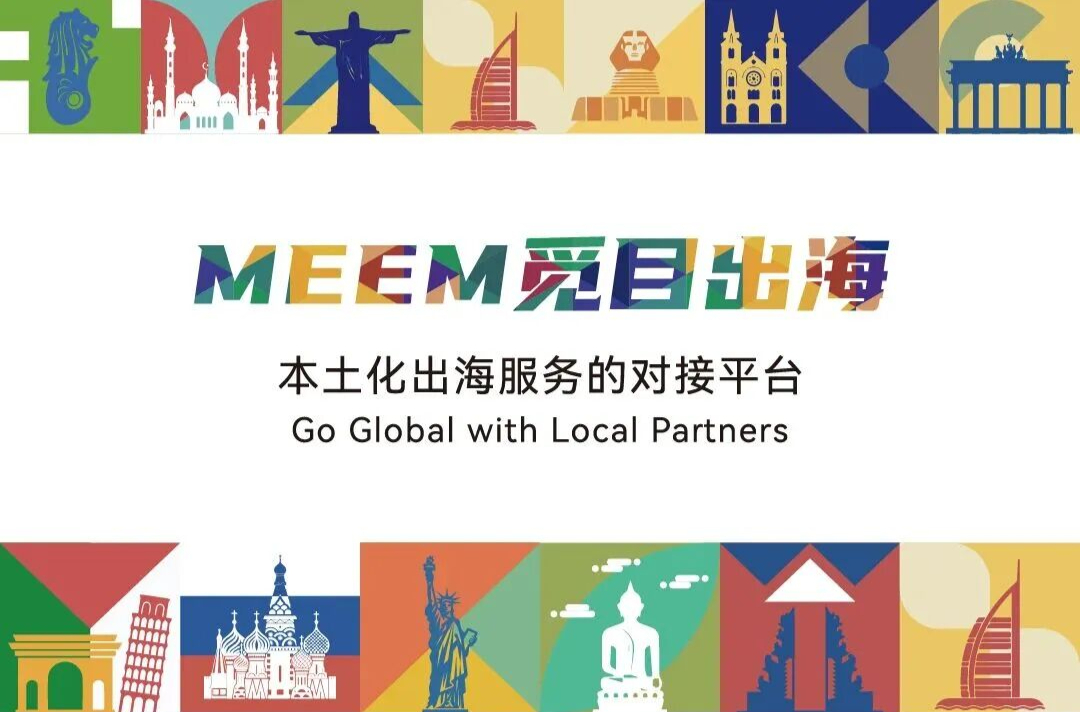 拿下俄罗斯市场的密码，藏在这些细节